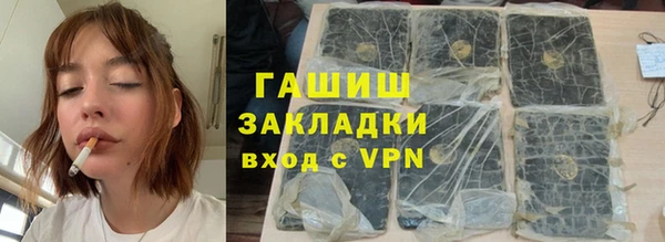 амф Нея