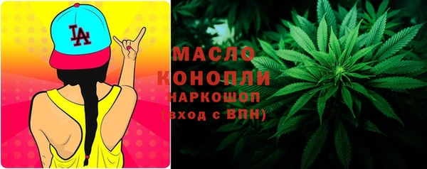 мдпв Нефтегорск