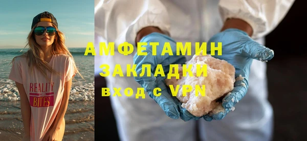 амф Нея