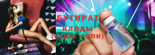 мдпв Нефтегорск