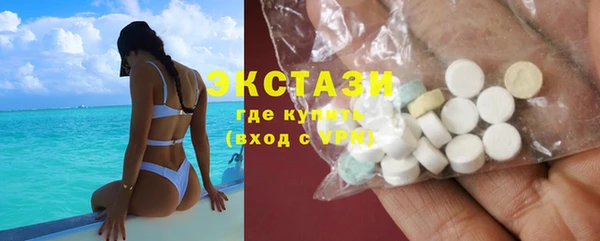 мдпв Нефтегорск