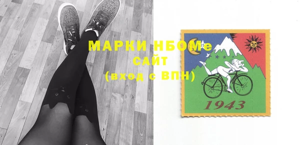 амф Нея