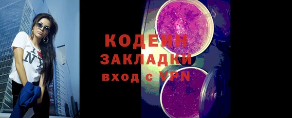 мдпв Нефтегорск