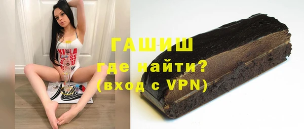 мдпв Нефтегорск