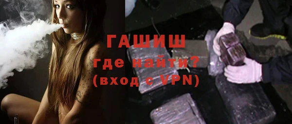амф Нея