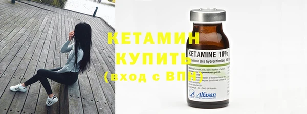мдпв Нефтегорск