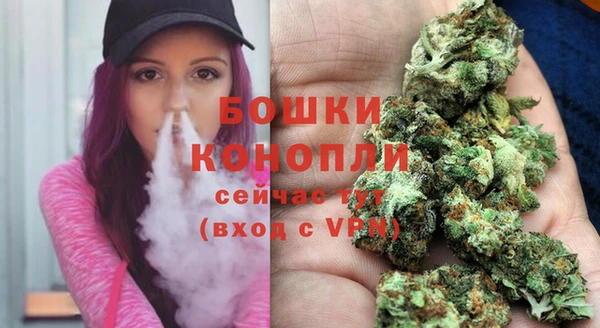 mix Белая Калитва