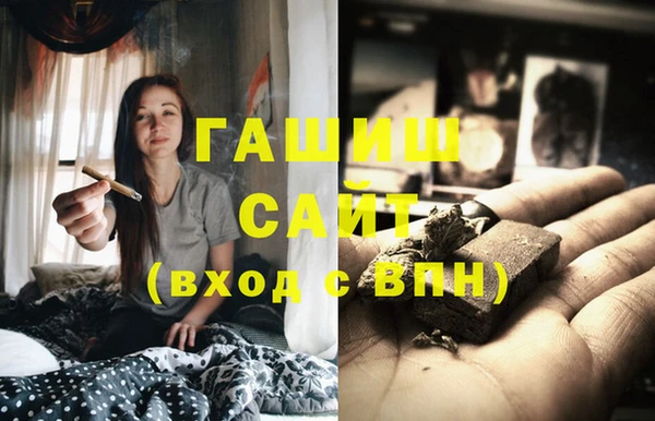 мдпв Нефтегорск