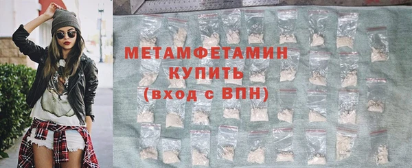 амф Нея