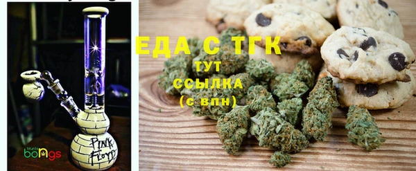 синтетический гашиш Новодвинск