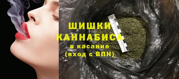 мдпв Нефтегорск