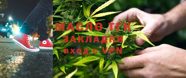 амф Нея