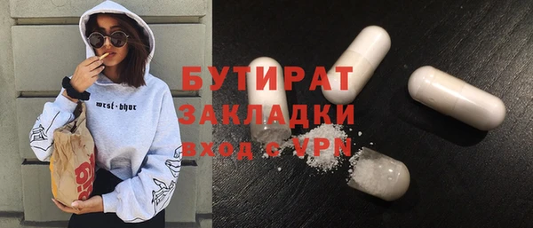 амф Нея
