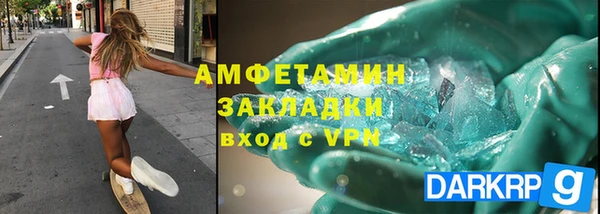 амф Нея