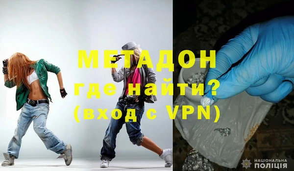 мдпв Нефтегорск