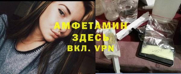 амф Нея