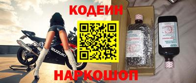 СК Донской