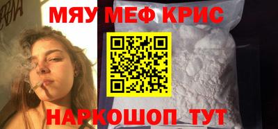 скорость Балаково