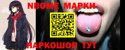 ГАЛЛЮЦИНОГЕННЫЕ ГРИБЫ Балашиха