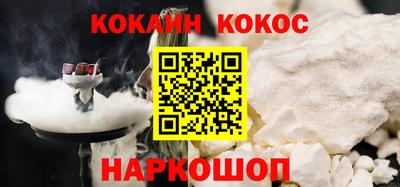 СК Донской
