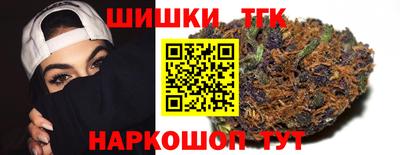 СК Донской