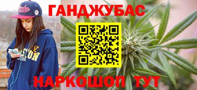 скорость Балаково