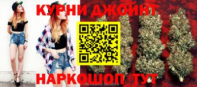 СК Донской