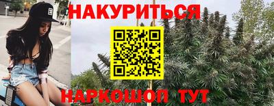 скорость Балаково