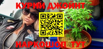 молекула духа Донецк