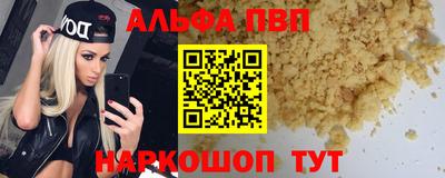 СК Донской