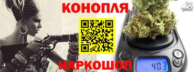 СК Донской