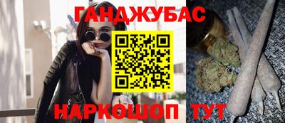 ГАЛЛЮЦИНОГЕННЫЕ ГРИБЫ Балашиха