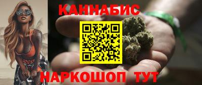 скорость Балаково