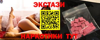 СК Донской