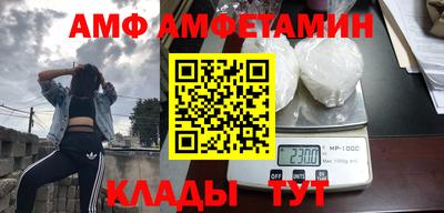 СК Донской