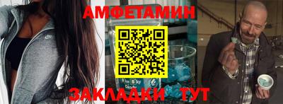 СК Донской