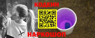 СК Донской