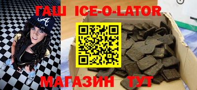 ГАЛЛЮЦИНОГЕННЫЕ ГРИБЫ Балашиха