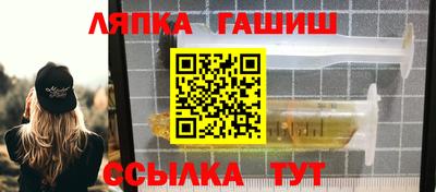 скорость Балаково